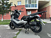 МаксиСкутер PROMAX NMAX 200(49) (replica YAMAHA)